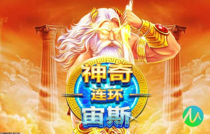 专属奖励货币系统