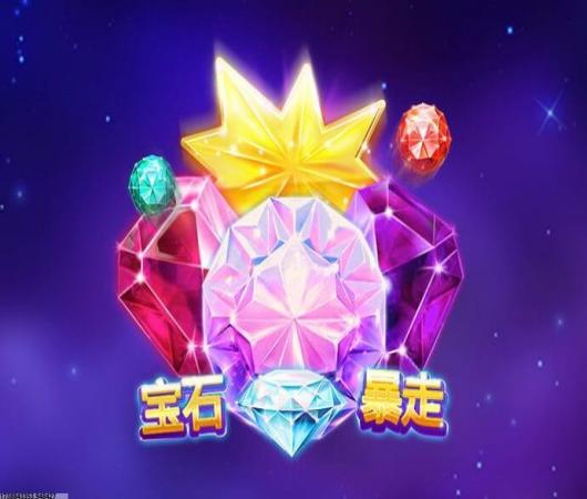 滑雪大冒险6版