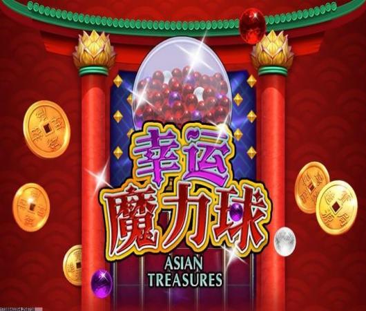 黑洞吞噬大冒险