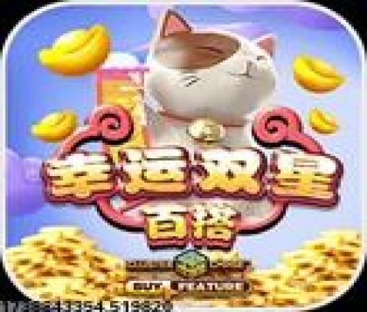 猪贝乐儿歌