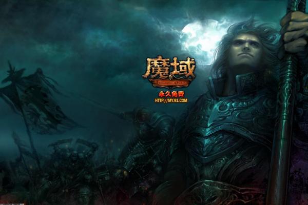 《纸嫁衣》是否支持联机？多玩家合作功能解析(图1)