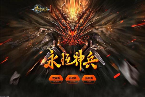 航母指挥官2常用船员职位解析：基础船员与进阶船员的区别(图1)