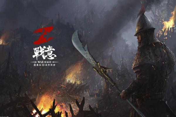 《骷髅传奇龙迹之城飞升之路怎么玩？详细玩法与技巧》(图1)