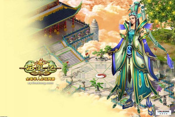 《原神》美女角色排名：最美角色排行榜(图1)
