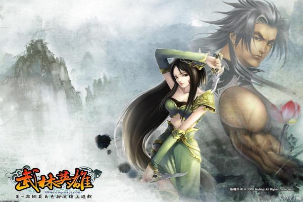 《魔兽世界怀旧服》黑纹灰猫获取方式与位置(图1)