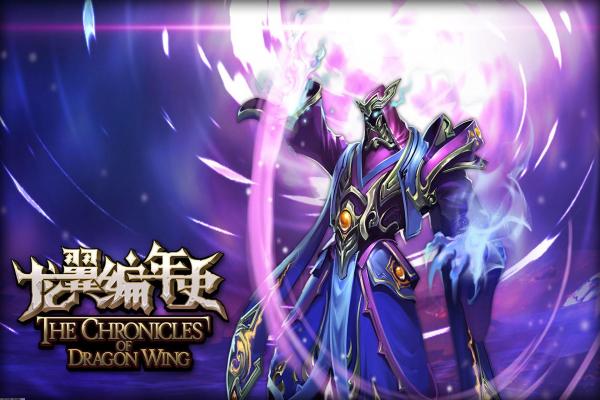 魔兽世界法术穿透的作用与效果解析：如何提升法术伤害(图1)