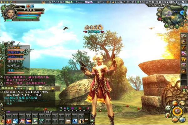 女神异闻录P4G天城雪子好感度快速提升攻略(图1)