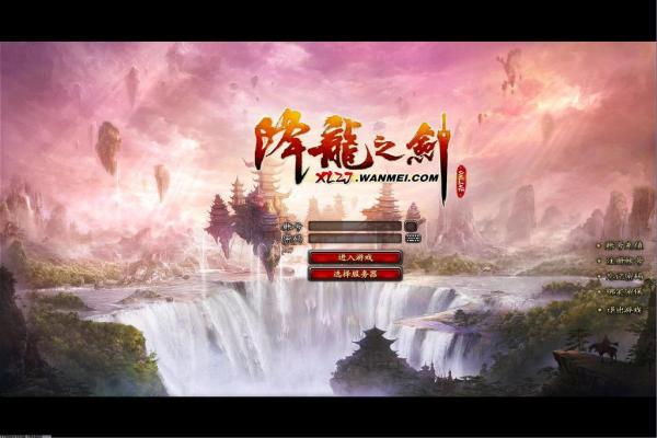 原神英文全称是什么？官方名称解析！(图1)